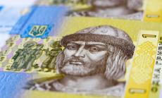 Предсрочни парламентарни избори ще навредят на икономиката на Украйна