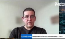 Влиянието на Русия и Китай расте без неудобни въпроси към правителствата в Африка