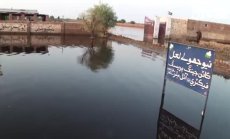 Кой плаща финансовата цена за климатичните промени