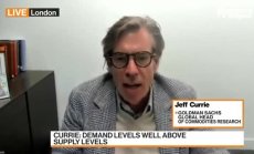 Къри от Godlman: Суровините са в бичи пазар