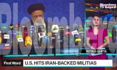 САЩ нанесе въздушни удари в Сирия и Ирак