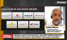 AAPA иска многостранно споразумение за признаване на ваксини при полет