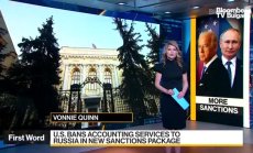 САЩ с нови санкции срещу Газпромбанк 