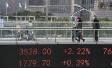 Лидер на пазарите в Азия за 2020 г. е сред най-големите губещи днес 