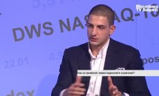 Райков: Ако Фед реши да се бори с инфлацията, ще има по-голяма корекция