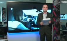 Властите в САЩ искат и WhatsApp да им предоставя данни