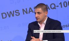 Краткосрочната ликвидност на пазарите може да отключи голямата криза