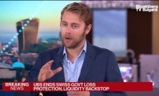 UBS доброволно прекрати сделката с правителството за защита от загуби 