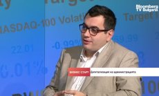 Ще стане ли администрацията привлекателна за IT специалисти?