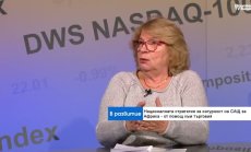 За да защити САЩ, Тръмп спира помощта за развитието на Африка