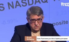 България търпи неуспехи по пътя към Шенген, защото последователно генерира недоверие