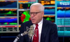 Дейвид Рубинстейн очаква 25 базисни пункта повишение