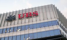 UBS ускорява интеграцията на Credit Suisse - прекратява спасителната схема за $10 млрд.