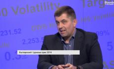 Андреев: България предлага най-привлекателните цени за руските туристи