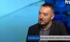 Експерт: България трябва да заложи на емитирането на социални облигации през следващите години