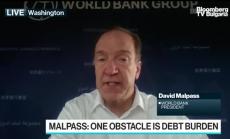 Целите на Световната банка, част 2