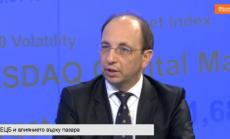 Николай Василев: Очаквам паритет  на еврото и долара