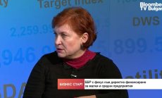 Очакват се масови фалити на малки и микро предприятия до края на март