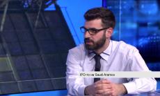 Саудитска Арабия и плановете за IPO на Saudi Aramco