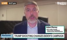 Адам Рамей: Събития като това покушение имат сплотяващ ефект