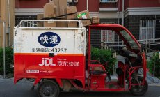 Alibaba и Meituan пренасят търговската война в Китай в сферата на местните услуги