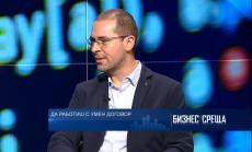 Блокчейн може да предотвратява изтичането на лични данни от технологичните гиганти