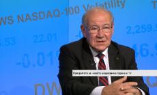 Проф.Михов: Студентите на ТУ се свързват с бизнеса още докато учат