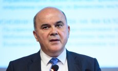 Над 2 млрд. лв. ще управлява Фондът на фондовете през програмен период 2021-2027