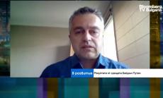 Срещата Байдън-Путин: Пекин няма да се притеснява от сближаване между Москва и Вашингтон