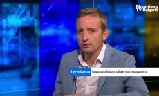 Бизнесът в Германия никога не е имал толкова негативни очаквания за бъдещето