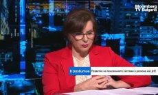 Най-добрата пенсионна система в света минава на българския модел