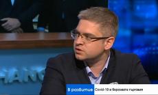 Телелинк Бизнес Сървисис Груп: БФБ ще ни донесе позитиви