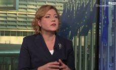 Виркюнен: ЕК проверява онлайн платформите в Германия за изборите