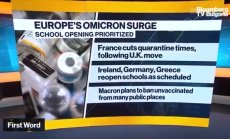 Европа иска да остави училищата отворени