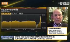 Прогнозата на Group of Thirty за Джаксън Хол, част 2