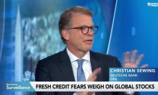 Deutsche Bank не забелязва влошаване на кредитите