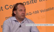 Да инвестирам ли в имот – отговор от първо лице