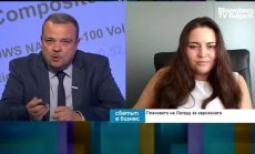 Лихвените проценти на ЕЦБ ще станат положителни не по-рано от 2026 г. 