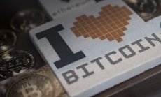 Тема на седмицата: В света на криптовалутите