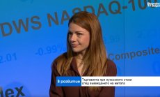 Европа няма да е достатъчна за модните брандове да съживят печалбите си