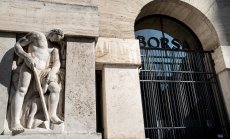 Доходността по ДЦК на Италия се приближава рекордно близо до тази по френските