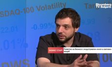 Българският бизнес губи милиони заради забраната за преработка на коноп