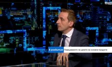 Пламен Димитров: Бойкотът срещу високи цени е срещу грешния субект 