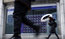 Акциите и доходностите по облигациите се покачват със спасяването на банките 