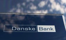 ЕС ще има обща агенция за борба с прането на пари