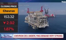 Chevron очаква по-ниски спот цени на LNG