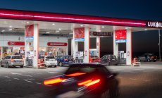 "Лукойл": Руските връзки помогнаха на Gunvor да спечели наградата от санкциите