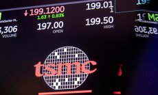 САЩ искат да ограничат достъпа на Китай до чиповете на TSMC и Samsung