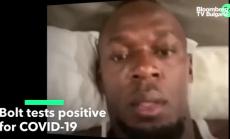 Болт с положителен тест за Covid-19