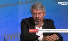 Над 90% от жилищата се нуждаят от саниране, а новата програма ще стигне за под 1%
